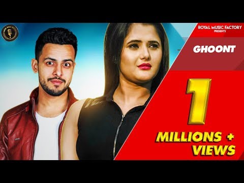 Ghoont — watch video