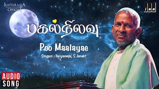 Poo Maalaiye - Pagal Nilavu Movie Songs  Mani Ratn
