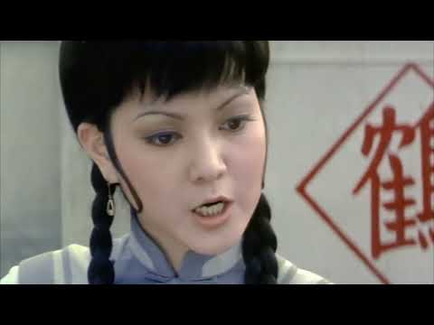 LING Speaks “Wee Oou” with Betty / Kung Pow: ETF