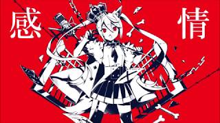 - "ルマ"歌ってみた【ふぁんそ】