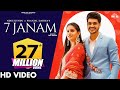 7 JANAM (Official Video) Ndee Kundu | Pranjal Dahiya | MP Sega |  Haryanvi Songs Haryanavi 2021