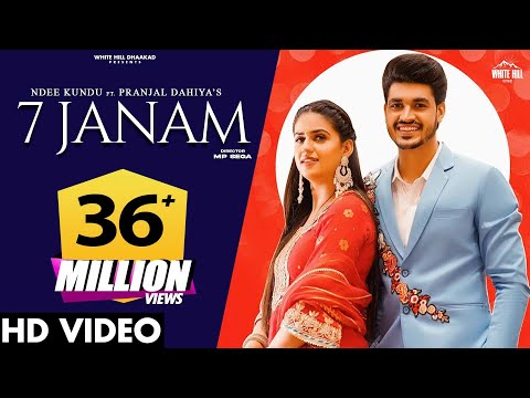 Poster 7 janam lyrics – ndee kundu