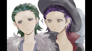 マンガ動画 One Piece ワンピース漫画 ドフ鰐 七武海とかサラダとか 腐向け Manga 247 10 تنزيل الموسيقى Mp3 مجانا