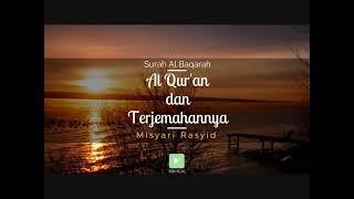 Download lagu Surah 002 Al Baqarah & Terjemahan Suara Bahasa Indonesia   Holy Qur'an with Indonesian Translation mp3