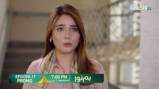 Download lagu Humnava Episode 11 Promo | Tomorrow 7:00 PM | Only On Green TV Entertainment mp3