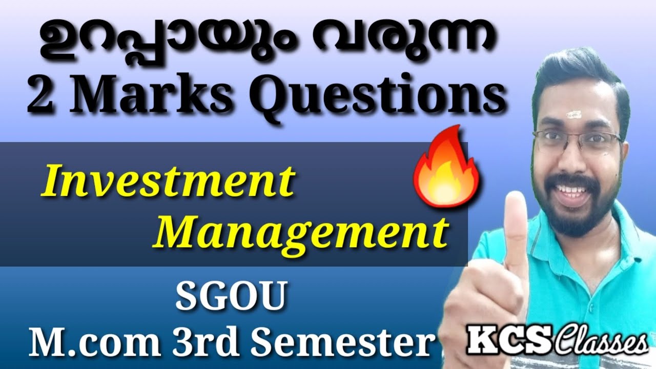 ഉറപ്പായും വരുന്ന 2 Marks Questions|Investment Management| SGOU M.com 3rd Semester 