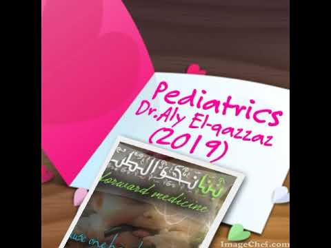 Pediatrics Dr. Ali El - qazzaz (2019) _1 Cardio VSD,PDA,ASD