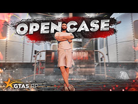PROSTA NEREALNIY OPENCASE BO'LDI ( - GTA 5 RP Rockford