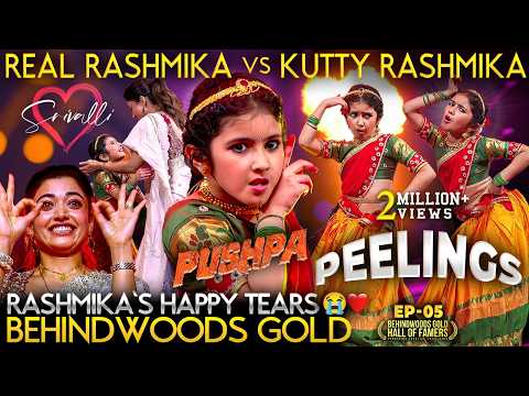 8yr Old Kid Dances like Rashmika🔥 Rashmika gets EMOTIONAL and Hugs On stage🤗