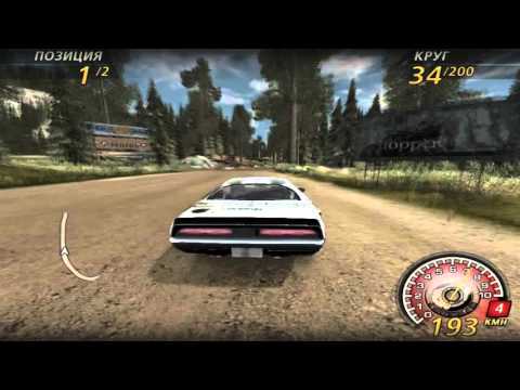 Timberlands 2, Bullet GT, 0x, 25:76