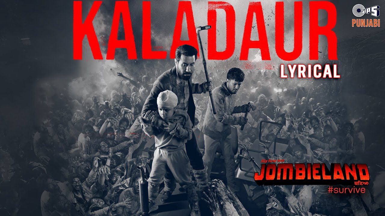 Kala Daur - Lyrical Song | Pind Peya Saara Jombieland Baneya | Binnu Dhillon, Kanika Mann | G Khan