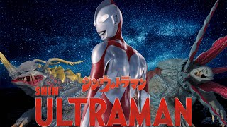 Download lagu SHIN ULTRAMAN: Theater Review and First Thoughts mp3