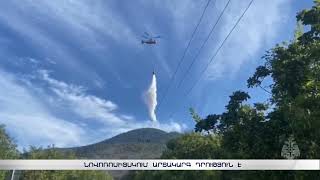 Նովոռոսիյսկում արտակարգ դրություն Է