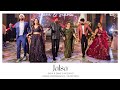 Jalsa || Sikha & Dane's Wedding Dance Performance | Reception