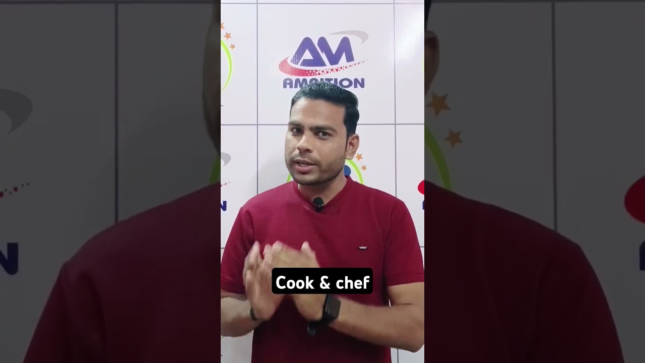 Difference between cook and chef #shots