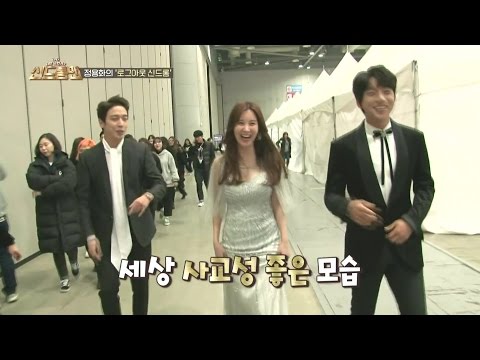 Seohyun 31st GDA Backstage - Syndrome Man (170130)