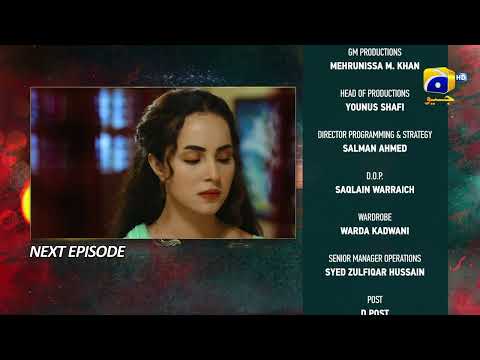 Ehraam-e-Junoon Episode 30 Teaser - 8th August 2023 - HAR PAL GEO