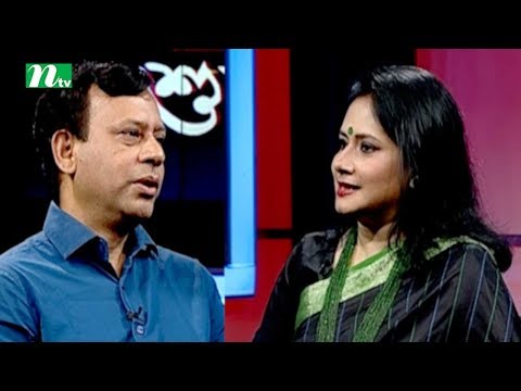 Shuvo Shondha | Episode 4764 | Talk Show