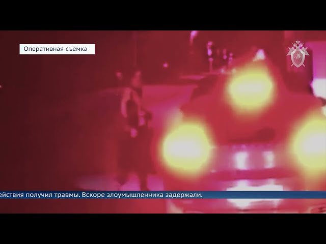 Суд рассмотрит уголовное дело о наезде на инспектора ГИБДД