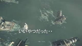 【新NieR:Automata】Part.1