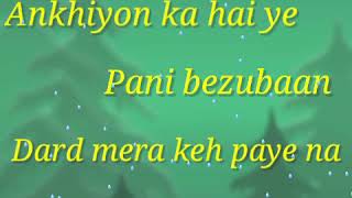 Download lagu Chitthi full song Lyrics || Jubin Nautiyal || O sathi O sathi full song Lyrics || DK Creation mp3 Download lagu Chitthi full song Lyrics || Jubin Nautiyal || O sathi O sathi full song Lyrics || DK Creation mp3