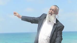 שמחה וטעם החיים לנשמה. תקציר דקה אחת. "מחשבות הטהורות"  . הר"ב יצ"ו. (הרב רוני בוסי) - התמונה מוצגת ישירות מתוך אתר האינטרנט יוטיוב. זכויות היוצרים בתמונה שייכות ליוצרה. קישור קרדיט למקור התוכן נמצא בתוך דף הסרטון