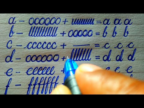 Como melhorar a caligrafia | Prática de caligrafia