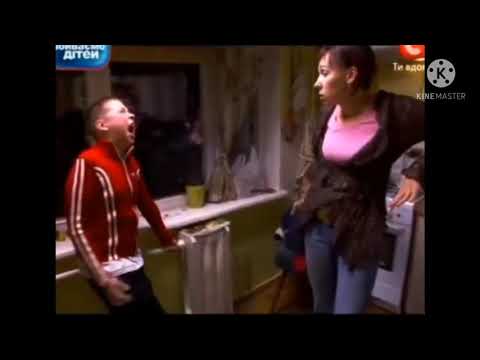 Crazy Ukrainian Kid Screaming