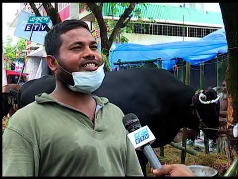 01 AM News || রাত ০১টার সংবাদ || 18 July 2021 || ETV News