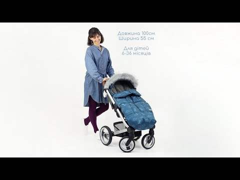 Тренд Фліс ДоРечі Діно на синьому (2059)