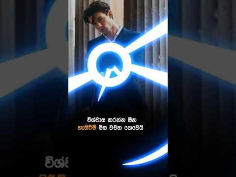 😈for boys and girl😈#motivation #sigmarule #quotes #lifestyle #freedom #feeling #facts #post #status