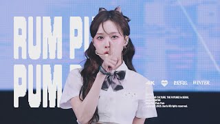 [4K] 250111 에스파 윈터 첫사랑니 직캠 aespa WINTER RUM PUM PUM PUM FANCAM @SM TOWN LIVE 2025