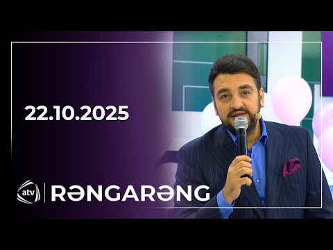 Rəngarəng / 22.10.2025