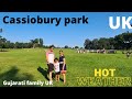 Cassiobury Park Gujarati Family UK Vlog Gujarati Vlogs