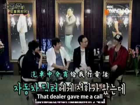 [SUBBED] Flōɯεr βōyς Gεɳεrαtiōɳ - Junjin talks about car accidents cut