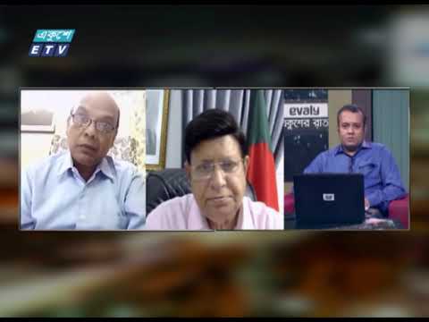 Ekusher Raat || একুশের রাত || করোনাকালে জলবায়ু সম্মেলন || 22 April 2021 || ETV Talk Show