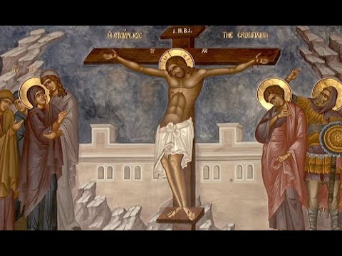 Μεγάλη Παρασκεύη Πρωί (17/04/2020) - Οι Μεγάλες Ώρες & ο Εσπερινός με την Αποκαθήλωση