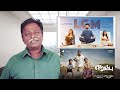 LGM - Lets Get Married Review - Tamil Talkies