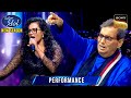Ye Dil पर Manasi की Performance पर Subhash Ghai भी करने लगे Groove Ind