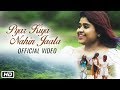 Pyar Kiya Nahin Jaata Pragya Dasgupta Redesigned By Jai Parthiv
