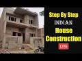 House Construction || Step By Step House Construction Work || जमीन से लेकर छत तक मका