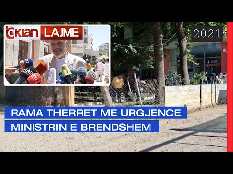 Rama therret me urgjence ministrin e brendshem | Lajme - News
