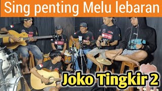 Download lagu ❗SING PENTING❗❗ MELU LEBARAN||JOKO TINGKIR 2 cak Percil & Cak Kuntet||cover pengamen , JALUR BEBAS mp3