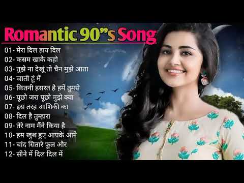 kab ban jayega tere kabil Mera Dil