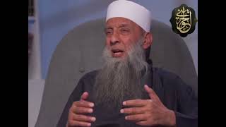 صورة وصية الشيخ الحويني للمسلمين بمناسبة شهر رمضان المبارك