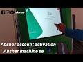 Absher Account Activation Absher Account Activate Kaise Kare Absher Machine Se Activate Kaise Kare