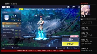 のんびり♪（ほぼ）初プレイ！フォートナイト初心者実況。