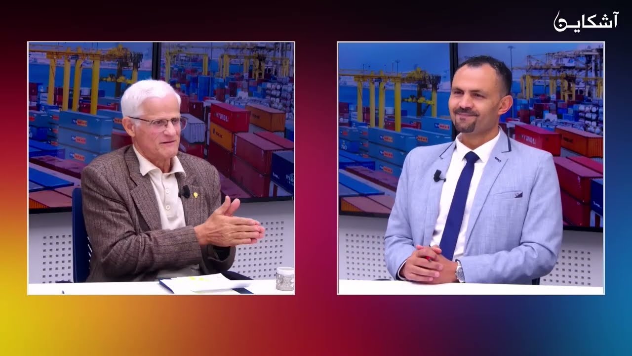 حصيلة الاقتصاد المغربي لسنة 2024 وبعض نتائج الإحصاء العام للسكان