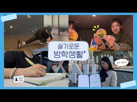 YouTube 영상 썸네일