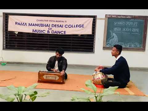 RMDCMD | Raag Darbari Kanda | Harmonium | Kalamanch 1 2021